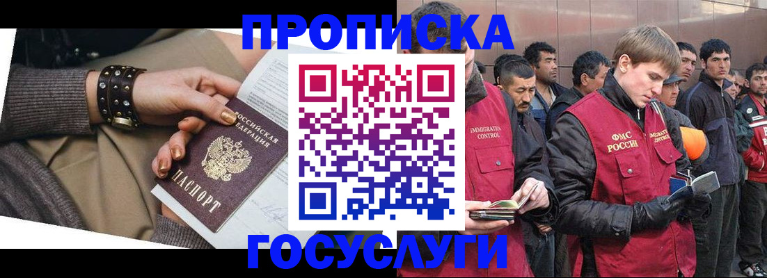 форма 3 в Калязине